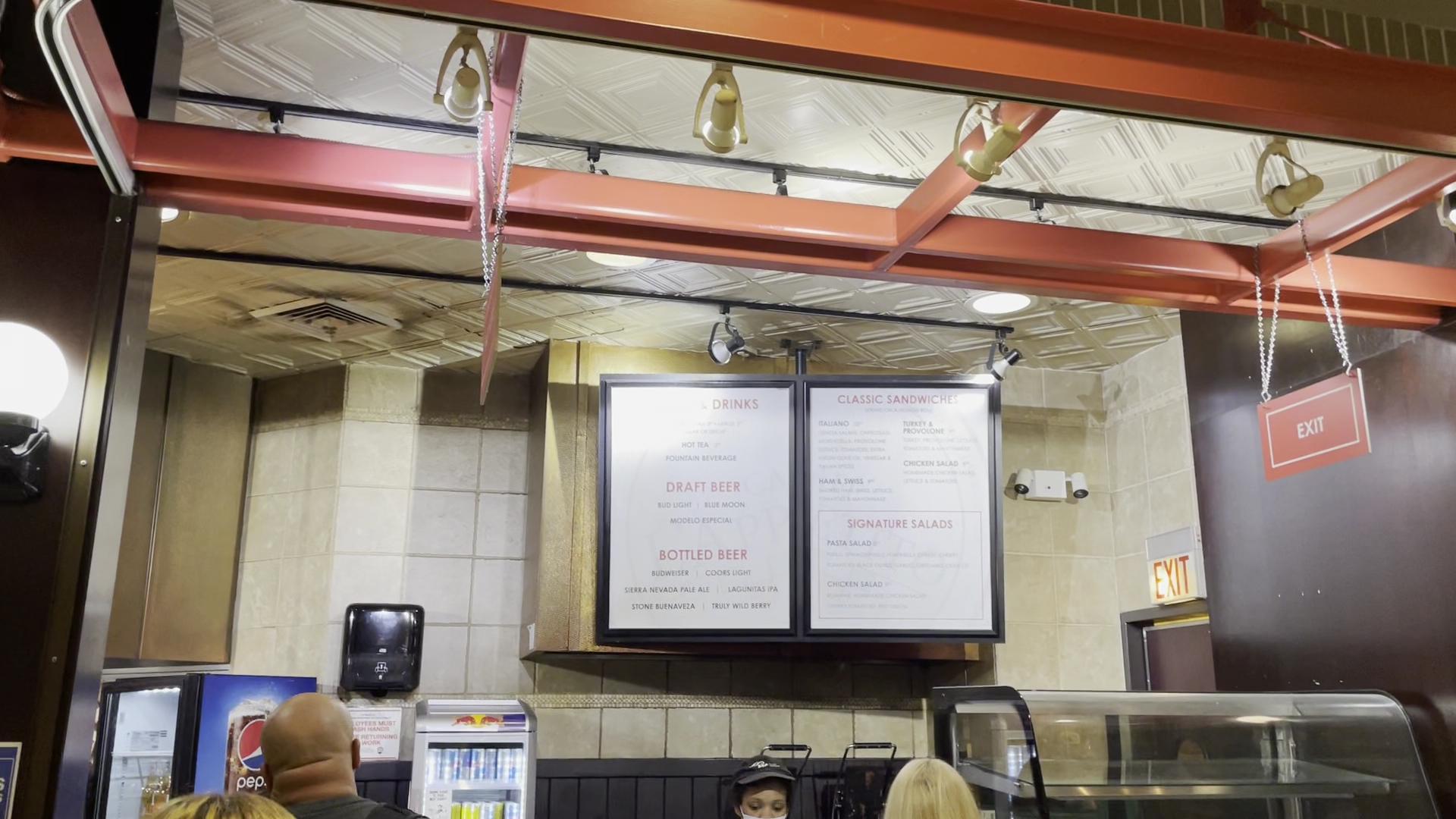 Home Run Inn Pizza